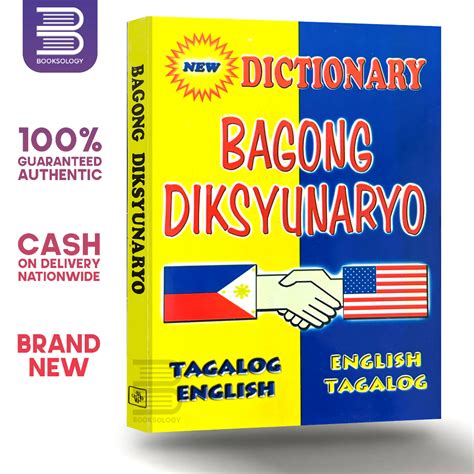 english of bagang|Tagalog English Dictionary.